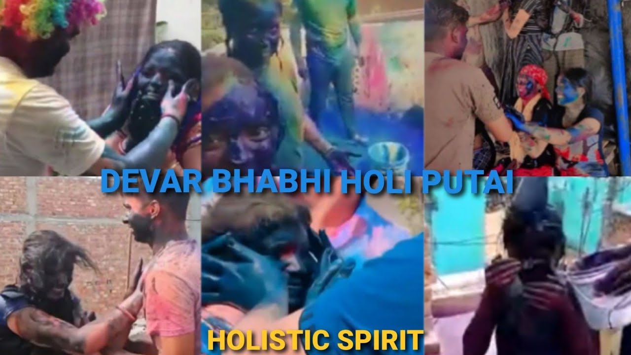 Devar Bhabhi Pakka Blue Rang Holi Putai | Latest Holi Putai 2022 | देवर-भाभी पक्का रंग होली पुताई