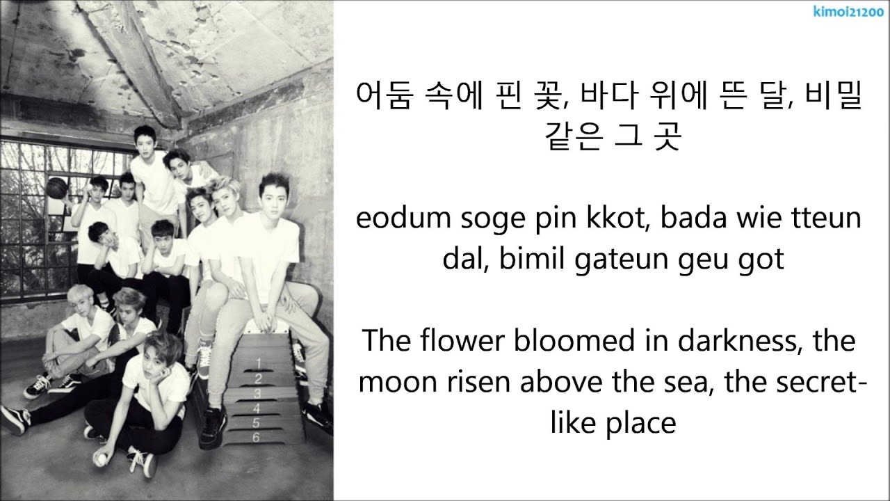 EXO-K - Black Pearl [Hangul/Romanization/English] Color Coded HD