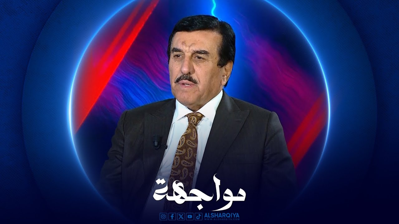 مواجهة | عامر الفايز - رئيس تحالف تصميم
