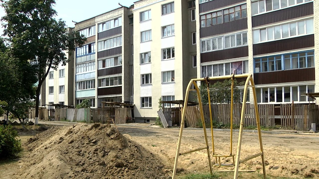 Капитальный ремонт.Калинковичи| Все вопросы ЖКХ: 28.08.2021