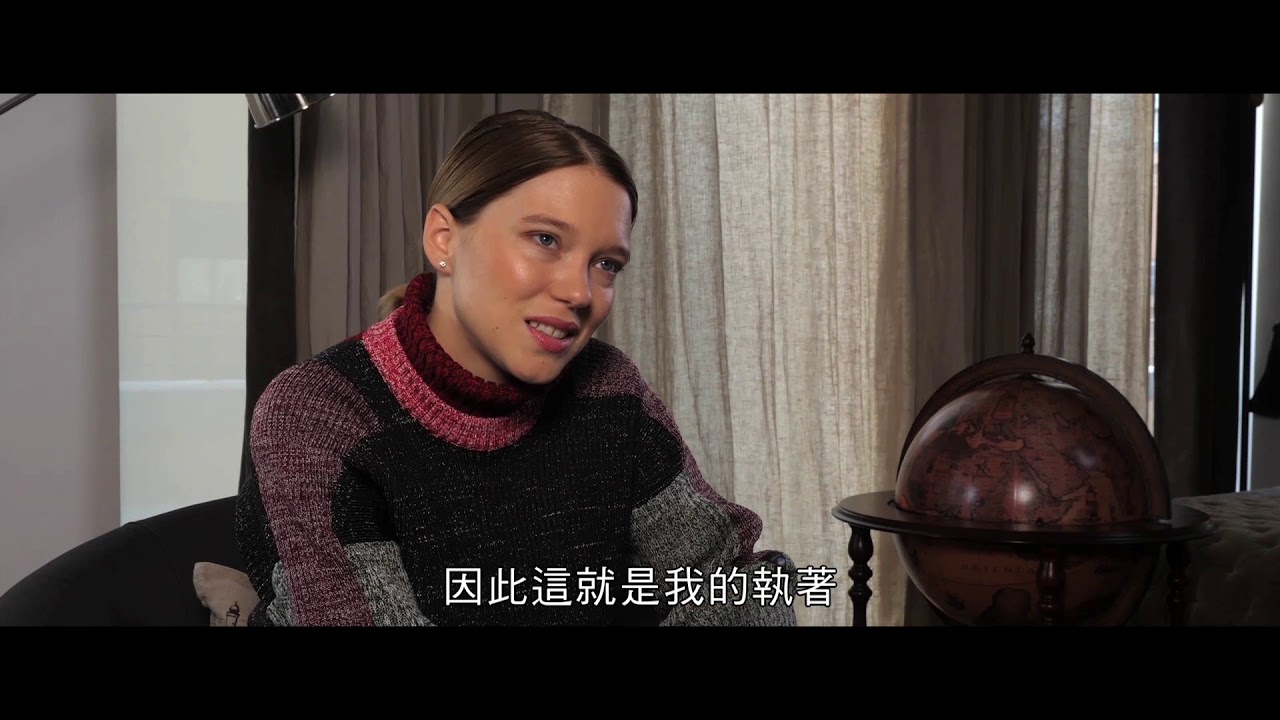 KURSK Interview Highlights - Lea Seydoux 蕾雅絲端訪問