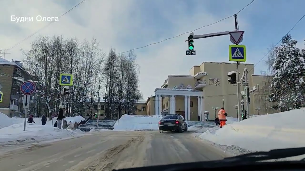 МЕСЯЦ НЕ ЕЗДИЛ В ГОРОД СЫКТЫВКАР.  28.01.26