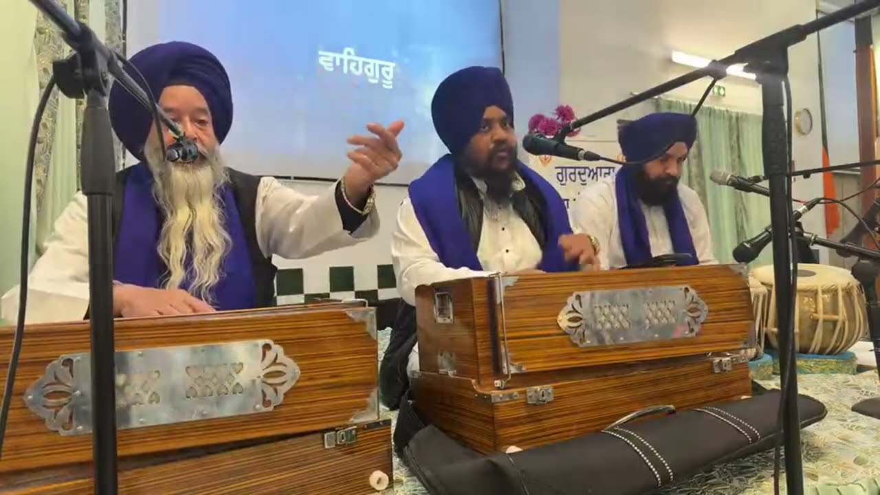 Bhai sahib Bhai Gurmail singh ji live from Le Bourget France