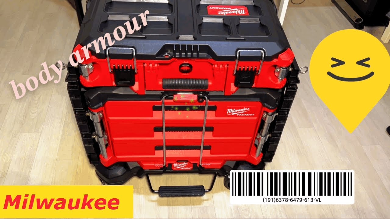 밀워키 팩아웃 거치대 만원으로 시스템 박스에 장착하기 Milwaukee pack out body armour