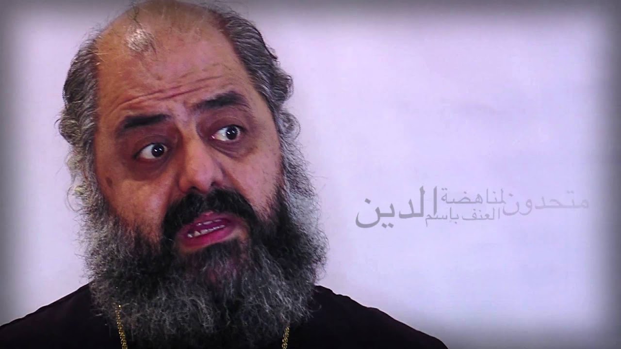 United Against Violence in the Name of Religion (UVNR): Bishop Elias Toumeh