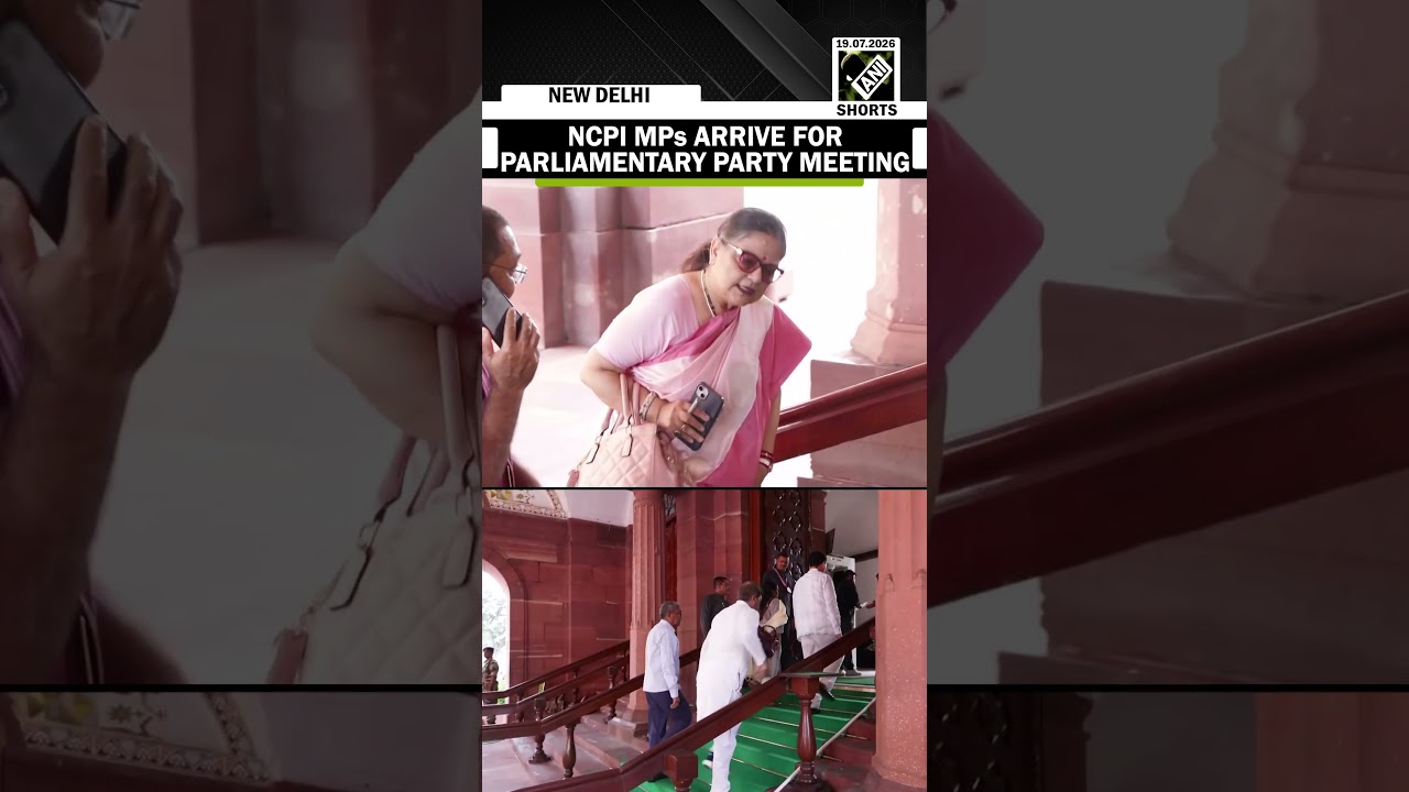NCPI MPs arrive in parliament to attend the parliamentary party meeting ahead of the session