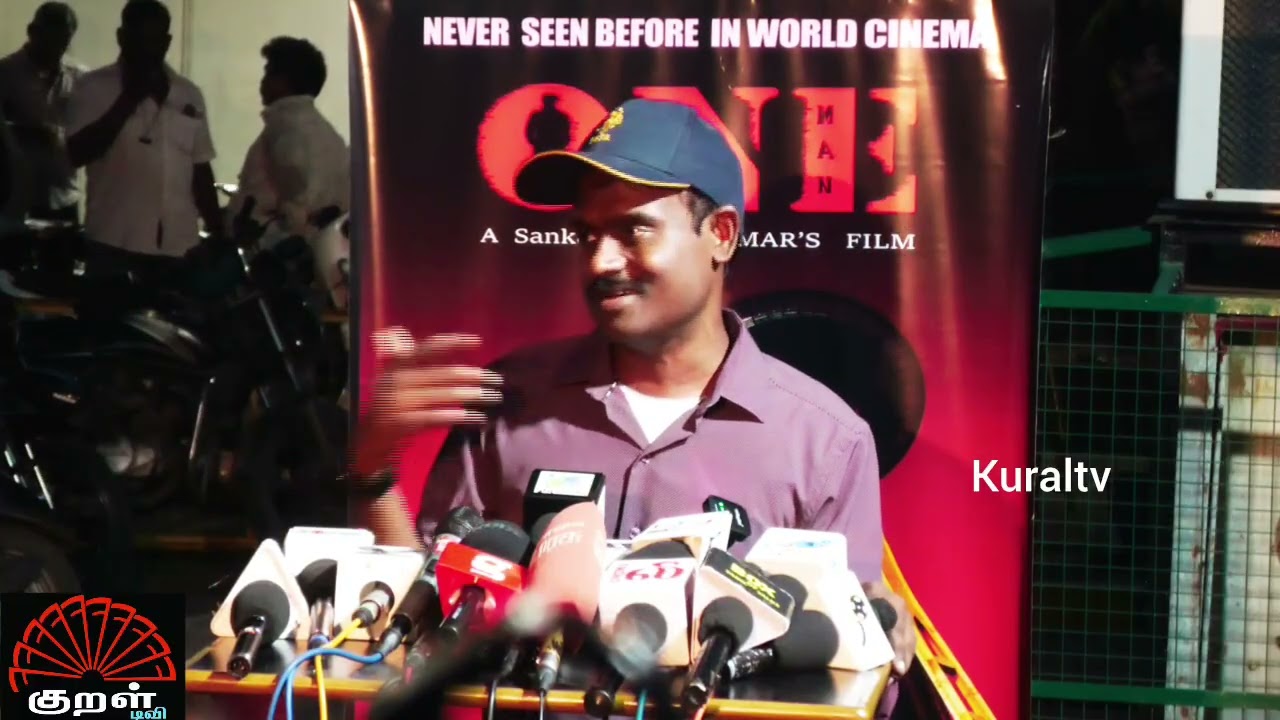 One Movie Press Meet !