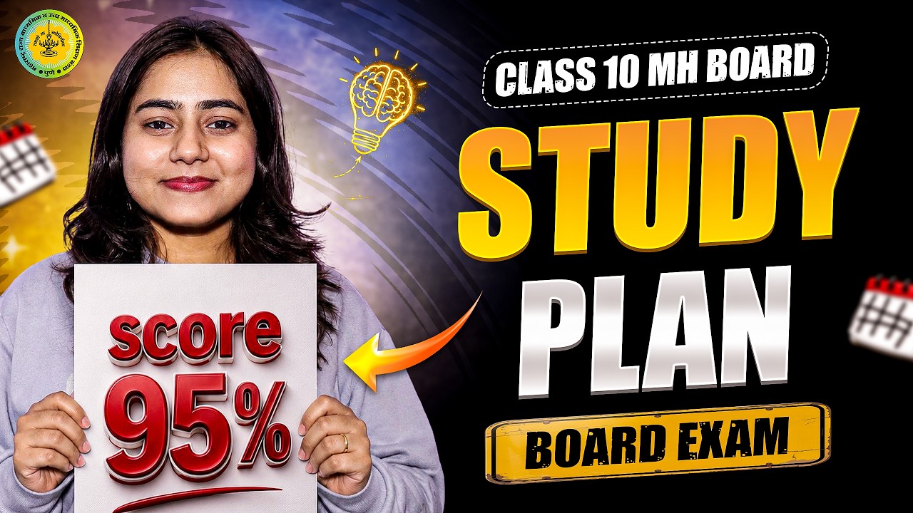 Class 10 SSC Board Exam 2027 Roadmap | Complete Study Plan, Timetable & 98% Strategy 🎯
