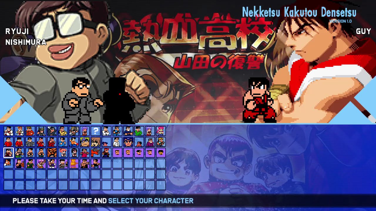 Kunio Collection - Kakutou Densetsu MUGEN