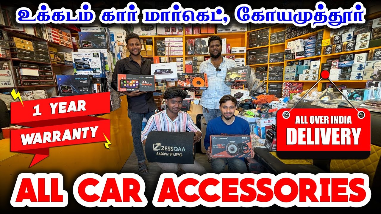 🤩🚘All Car Accessories with 1 Year Warranty🛟 | AK Car Zone Coimbatore