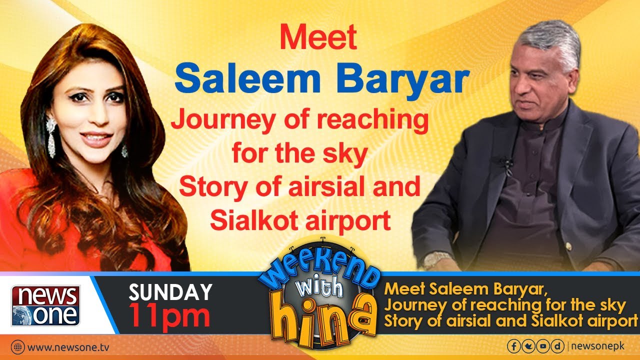 Weekend With Hina | Exclusive Interview of Chaudhry Saleem Baryar | NewsOne | 22-Jan-2023