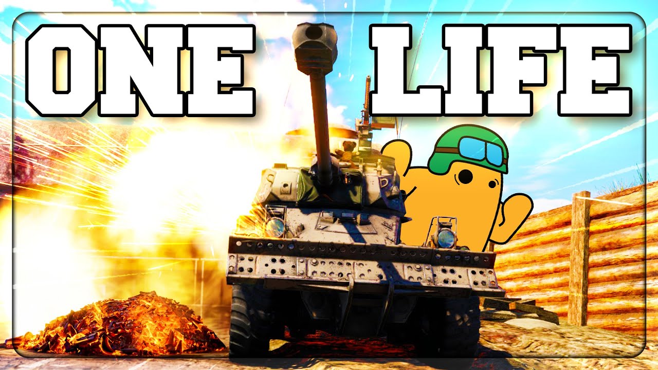 War Thunder, но я не могу умереть... - Испытание 