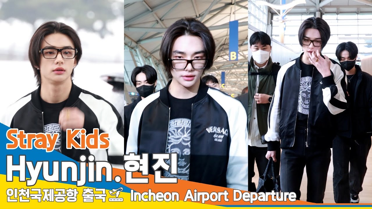 [4K] 스트레이키즈 '현진', 백옥같은 비주얼 '해도 없는데 눈부셔'✈️#StrayKids #HYUNJIN 인천공항 출국 24.2.21 #Newsen