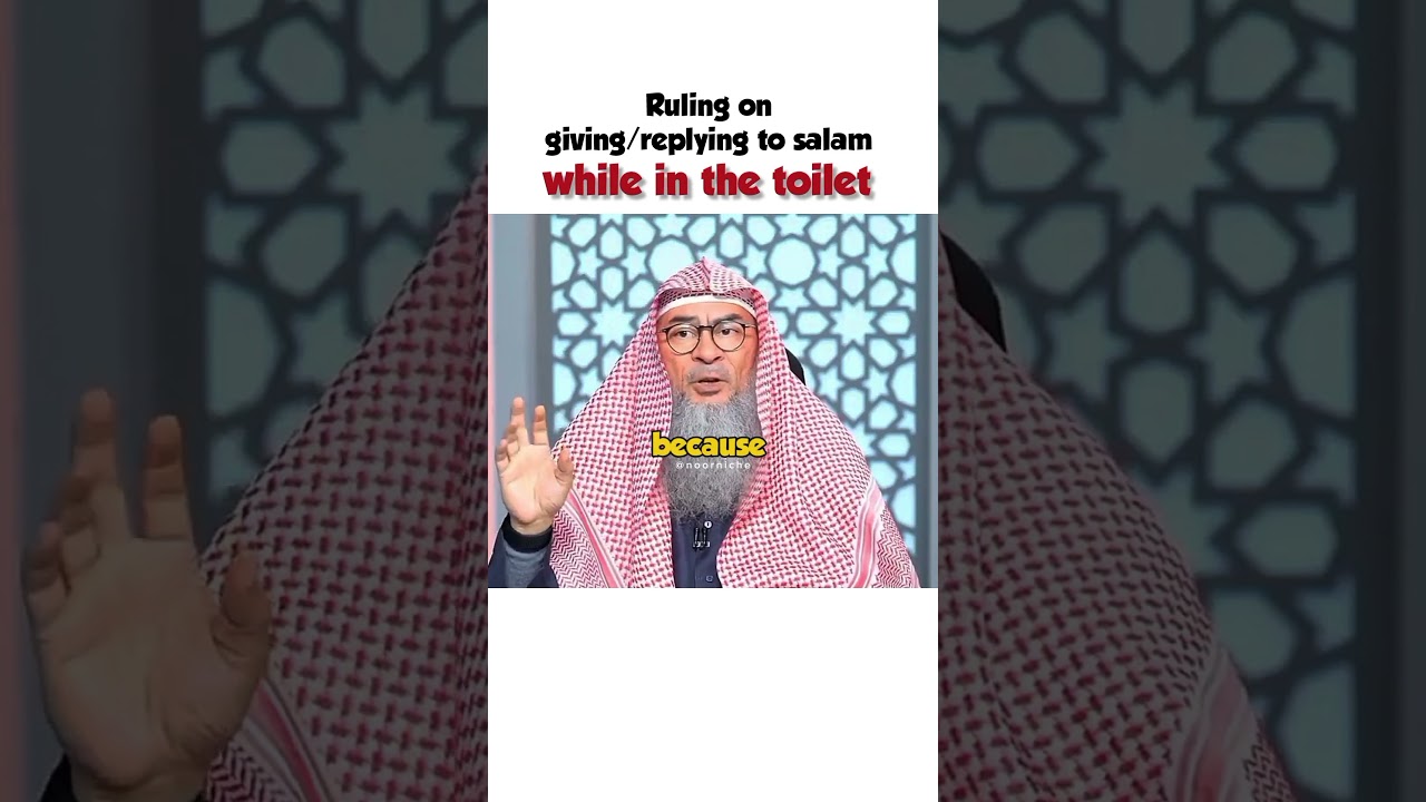 Ruling on giving/replying to salam while being in the toilet || #allah #ummah #quran #mulims #viral