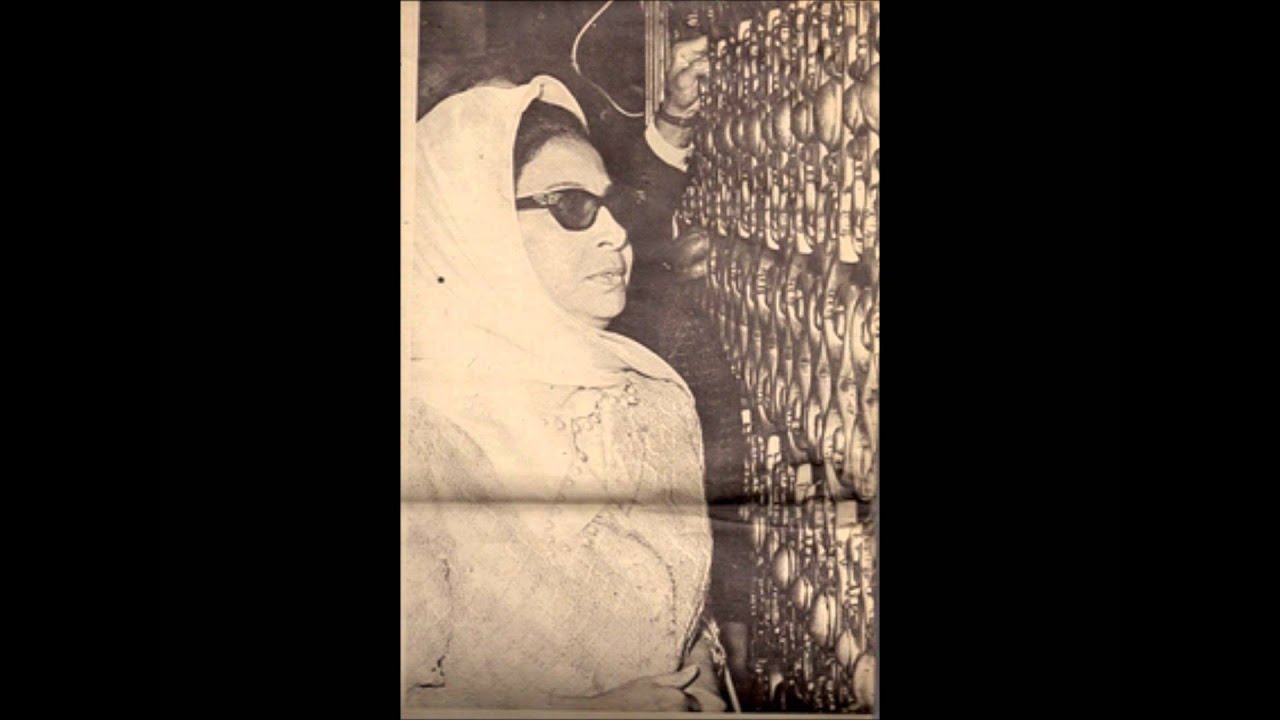 تفاريد كلثومية - حتى بلغتَ سماءً لا يُطار لها على جناح