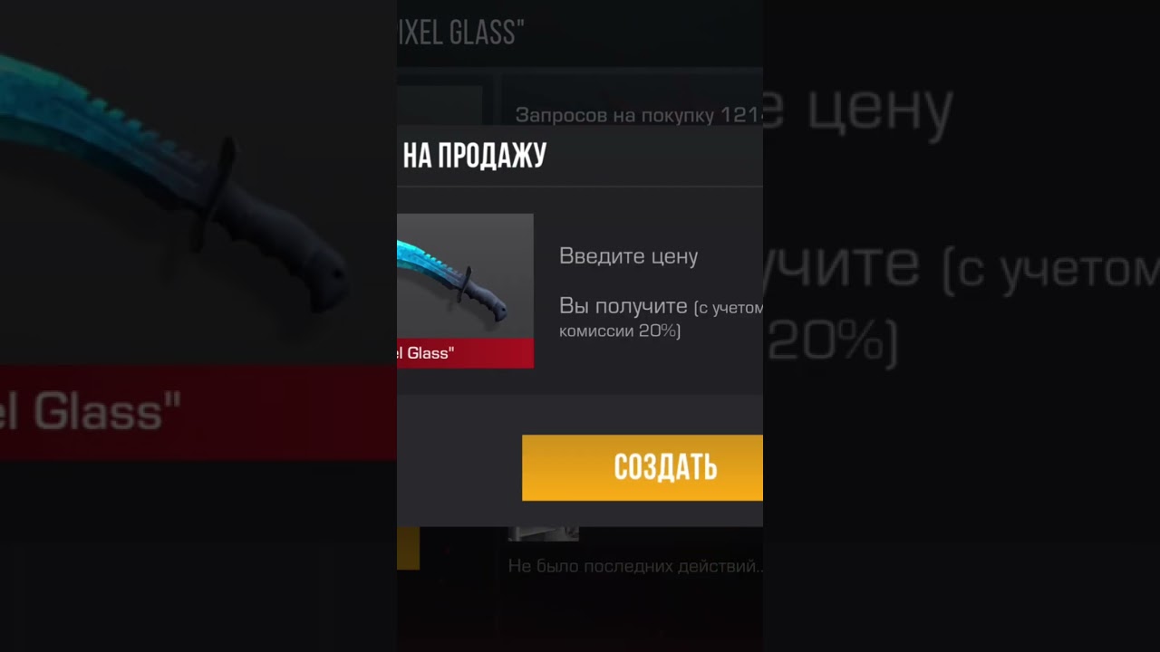 16 марта 2026 г.