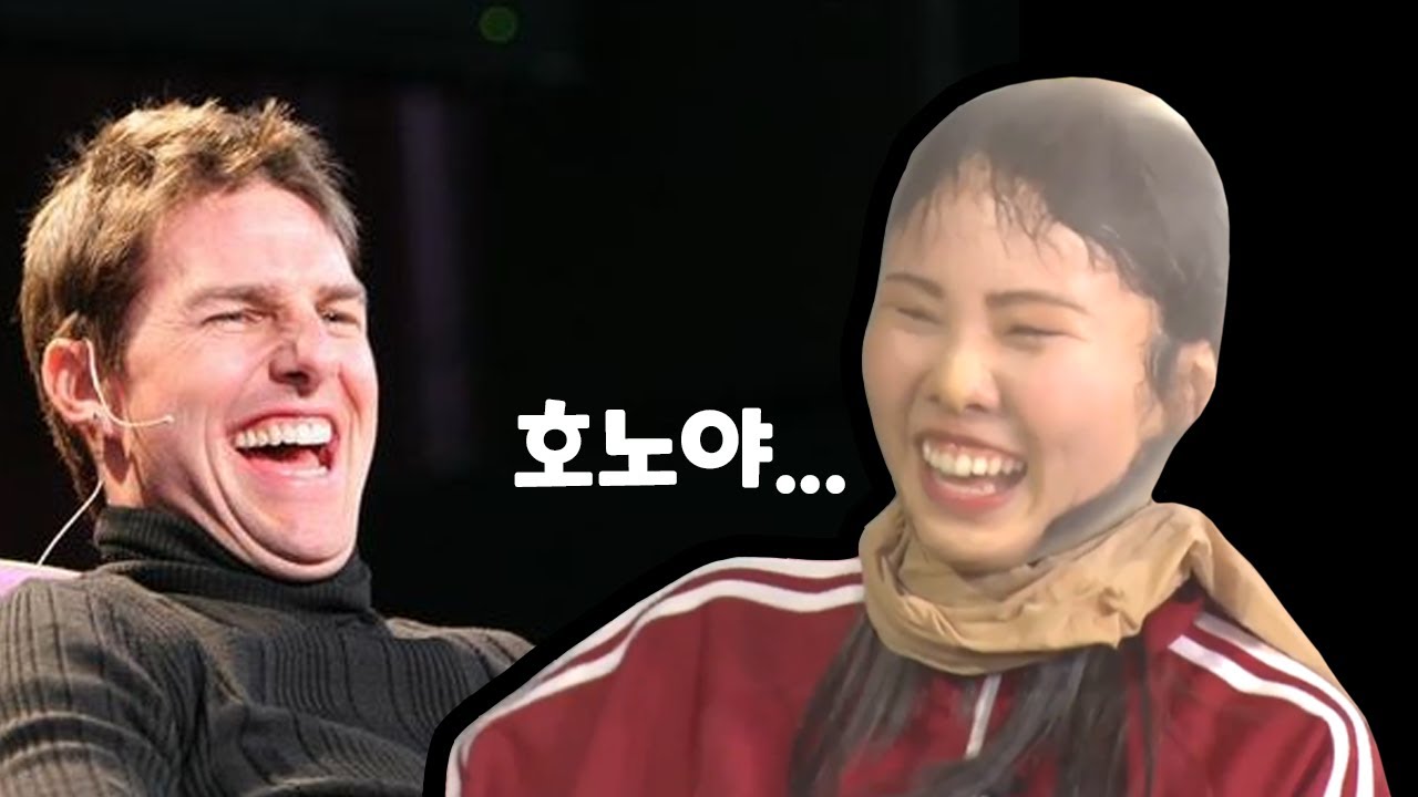 2년만에 다시 나간 런던하츠 썰