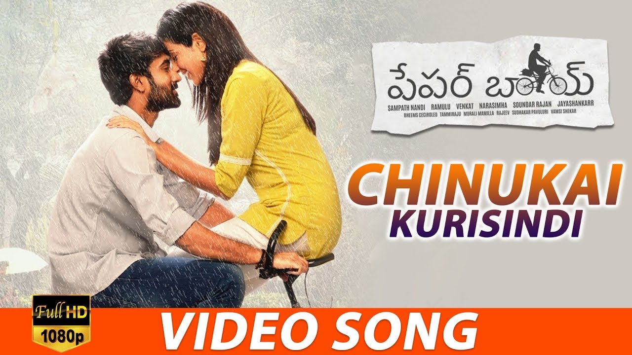 Chinukai Kurisindi FULL HD Video Song | Paper Boy | Santosh Shoban, Riya Suman,Tanya Hope | Bheems