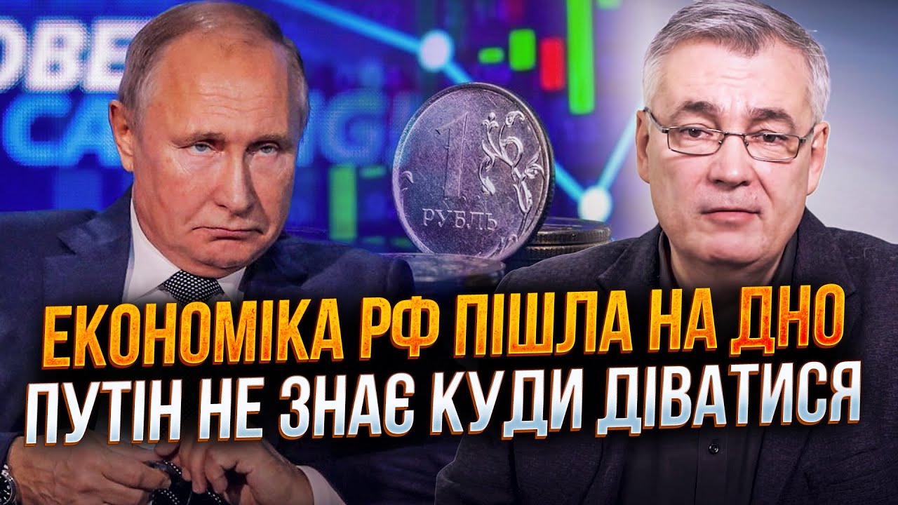 ⚡️ВОЙНА ЗАКОНЧИТСЯ УЖЕ ЛЕТОМ?! Россияне использовали последние деньги на войну / СНЕГИРЕВ
