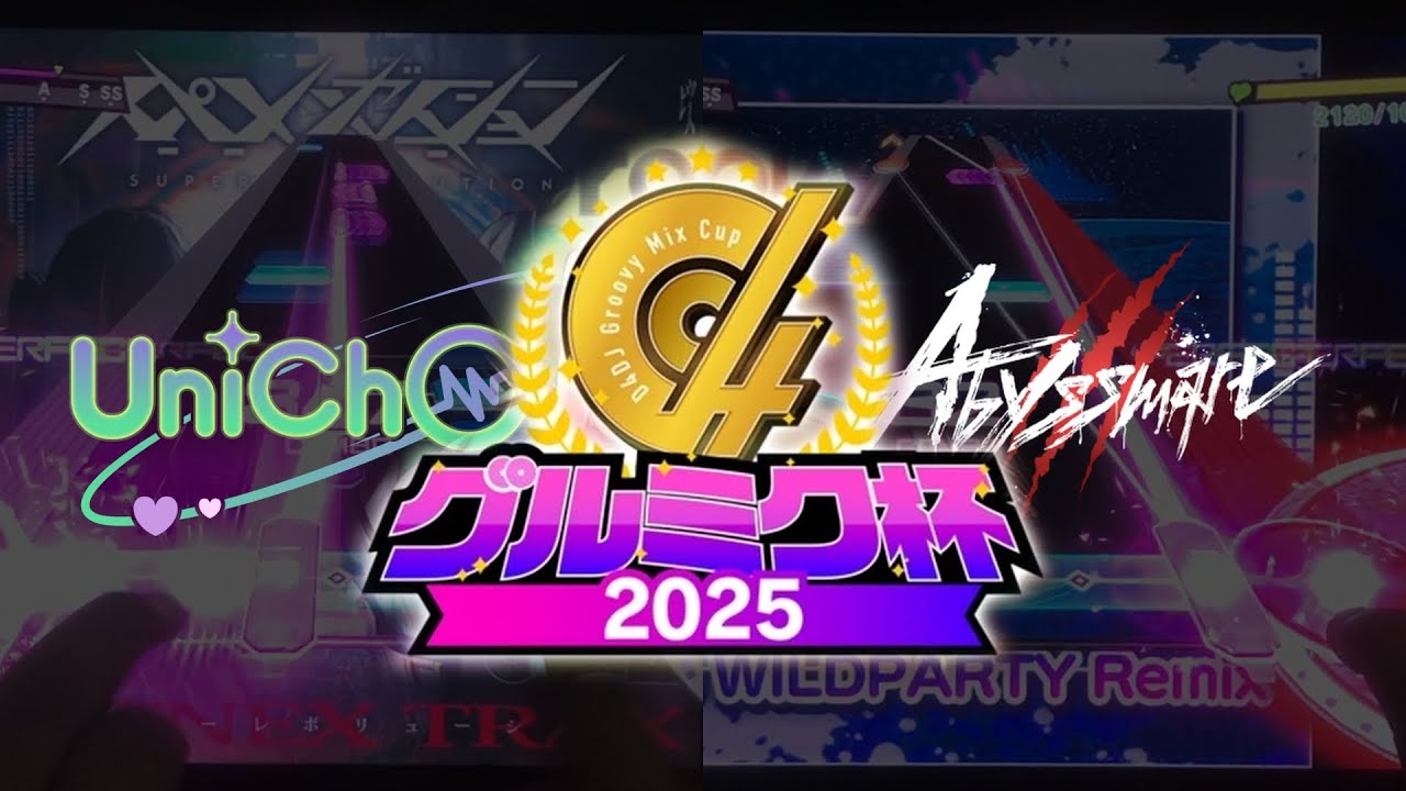 Trying D4DJ Groovy Mix Cup 2025 Qualifiers
