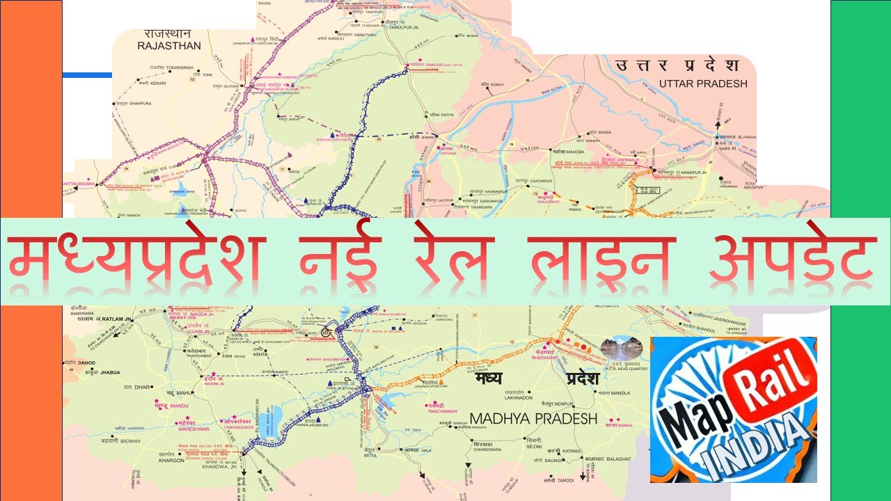 Madhya Pradesh New Rail Lines Map WCR West Central Railway Jabalpur Bhopal Kota Indore Dhar Khandwa