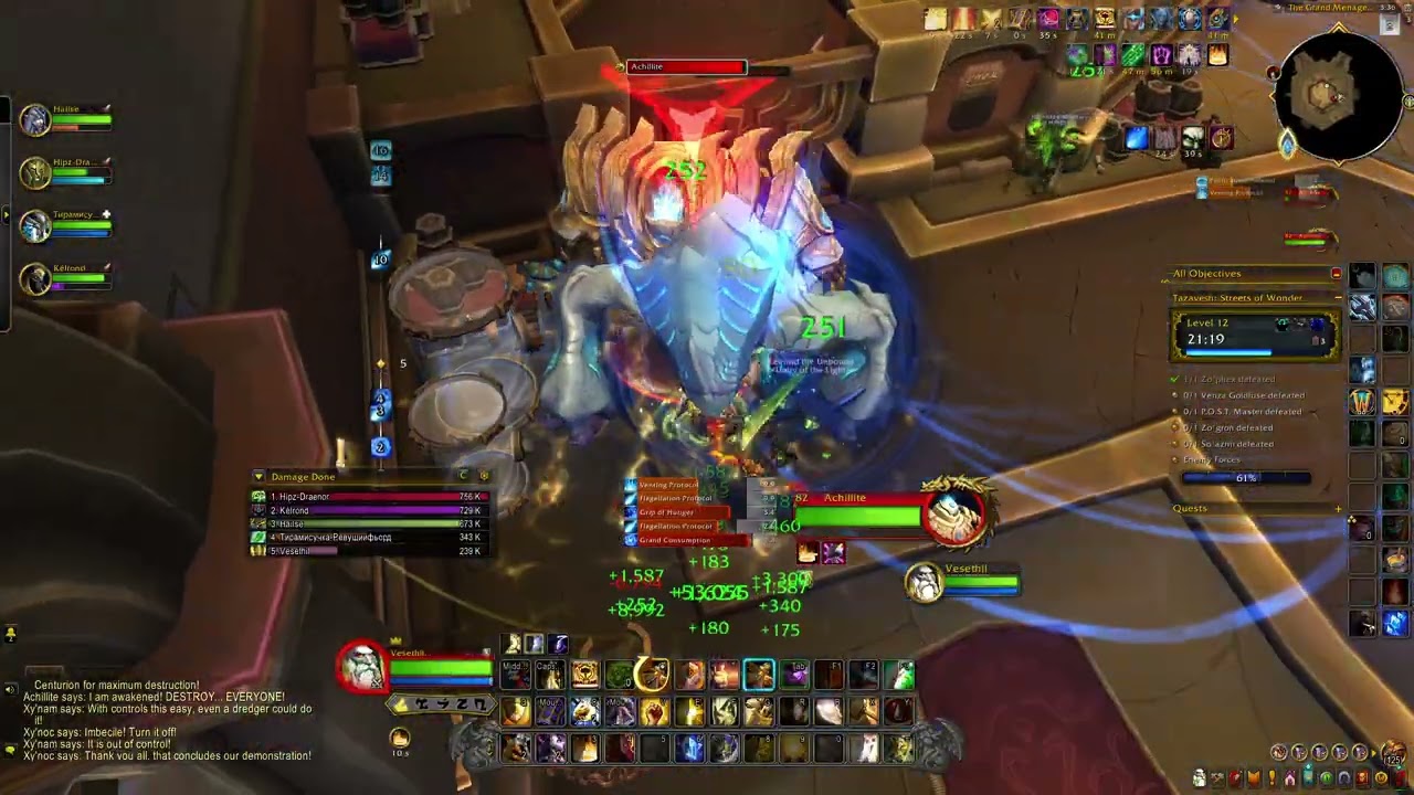 Tazavesh Streets +12 Paladin Tank gameplay