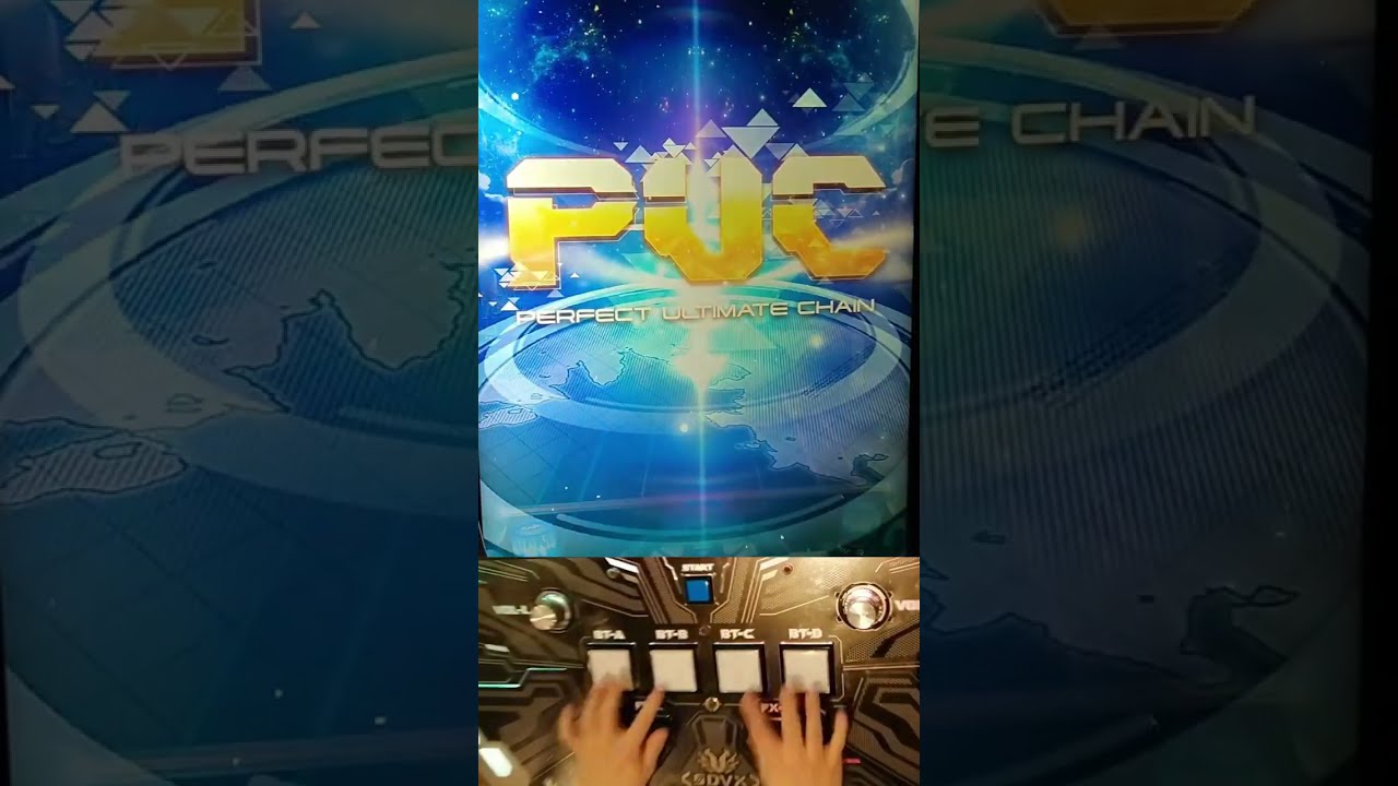 【SDVX】Blossom MXM PUC【サウンドボルテックス】