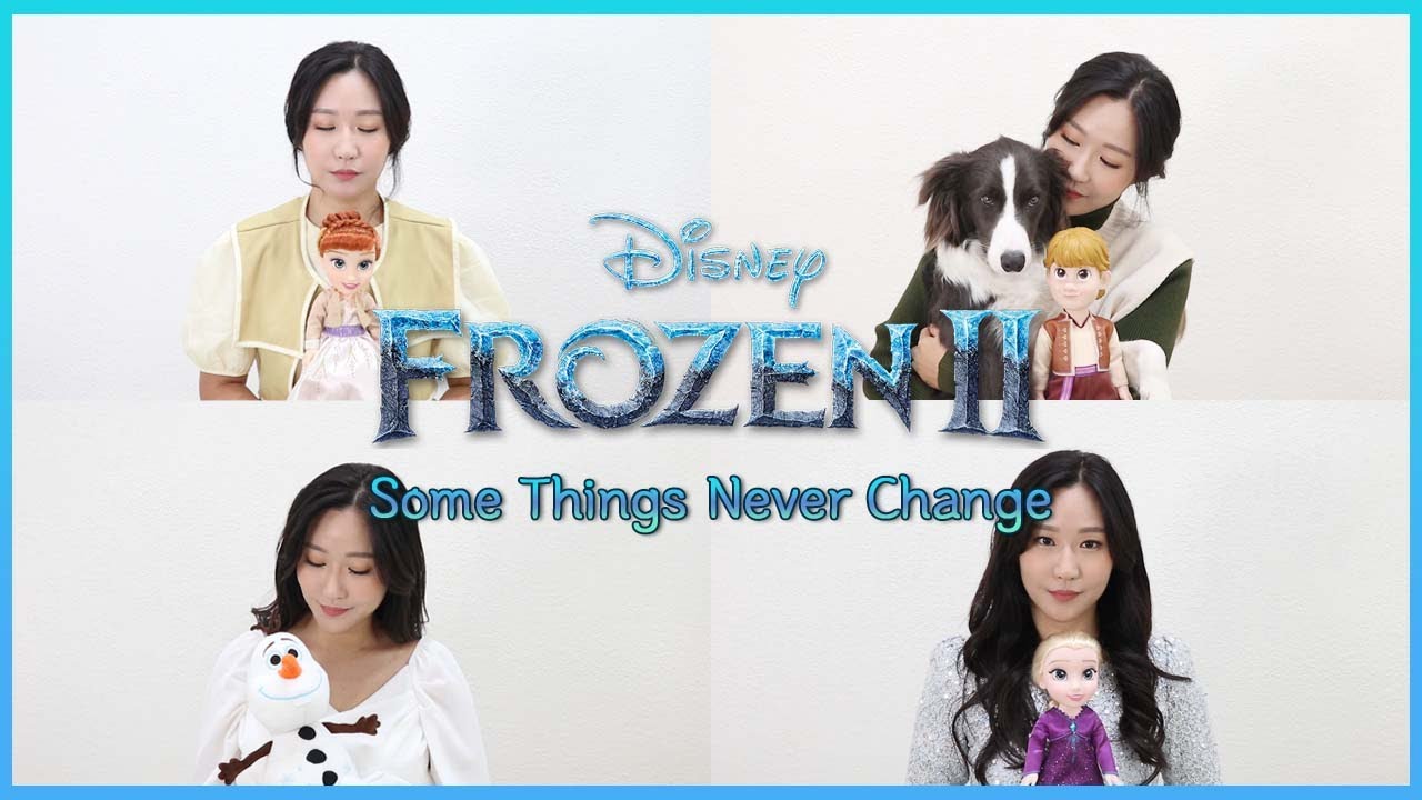 DISNEY | Frozen2 - Some Things Never Change (Cover by 박서은, feat. WALTZ)