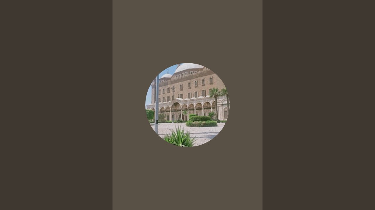 بدأت قناة 