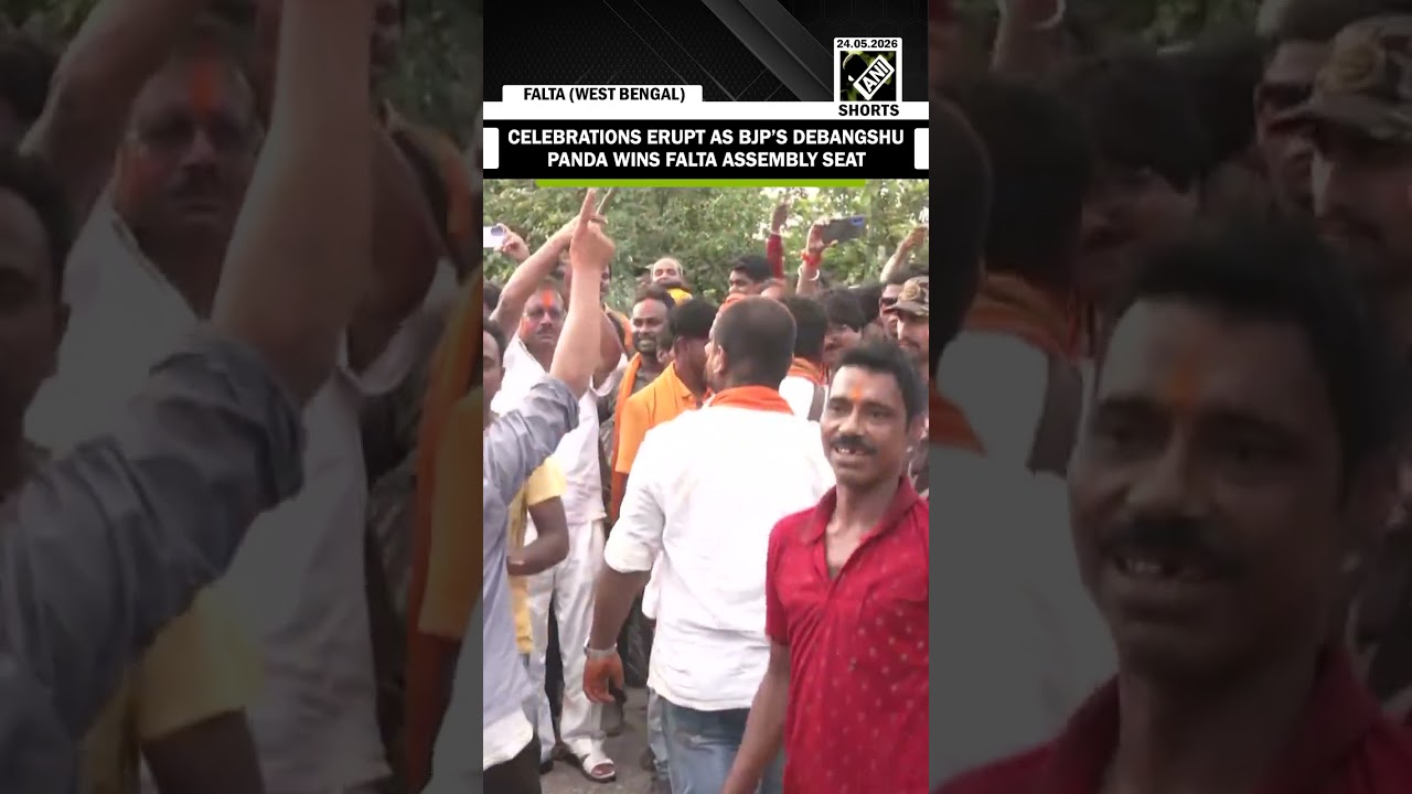 West Bengal: Celebrations erupt as BJP&rsquo;s Debangshu Panda wins from Falta Assembly seat