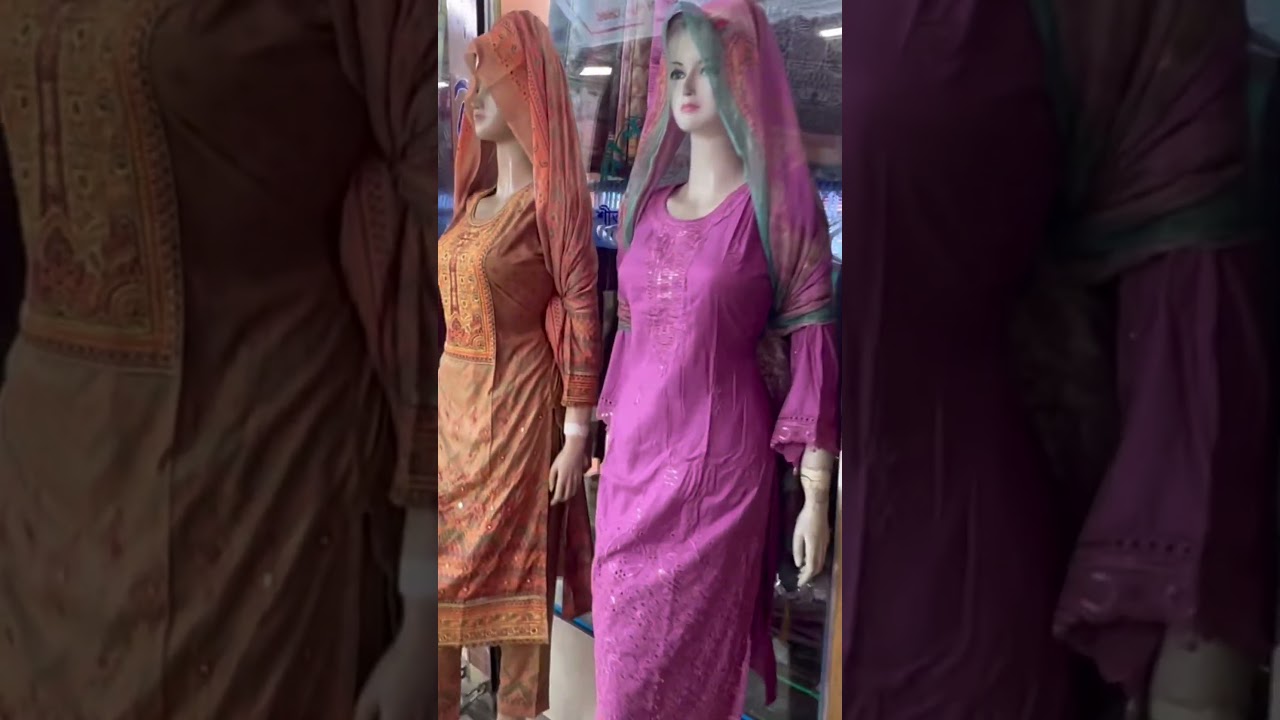 হরেক রকম পাকিস্তানি ড্রেস ইন্ডিয়ান ড্রেস পাওয়া যায় সুলভ মুল্যে