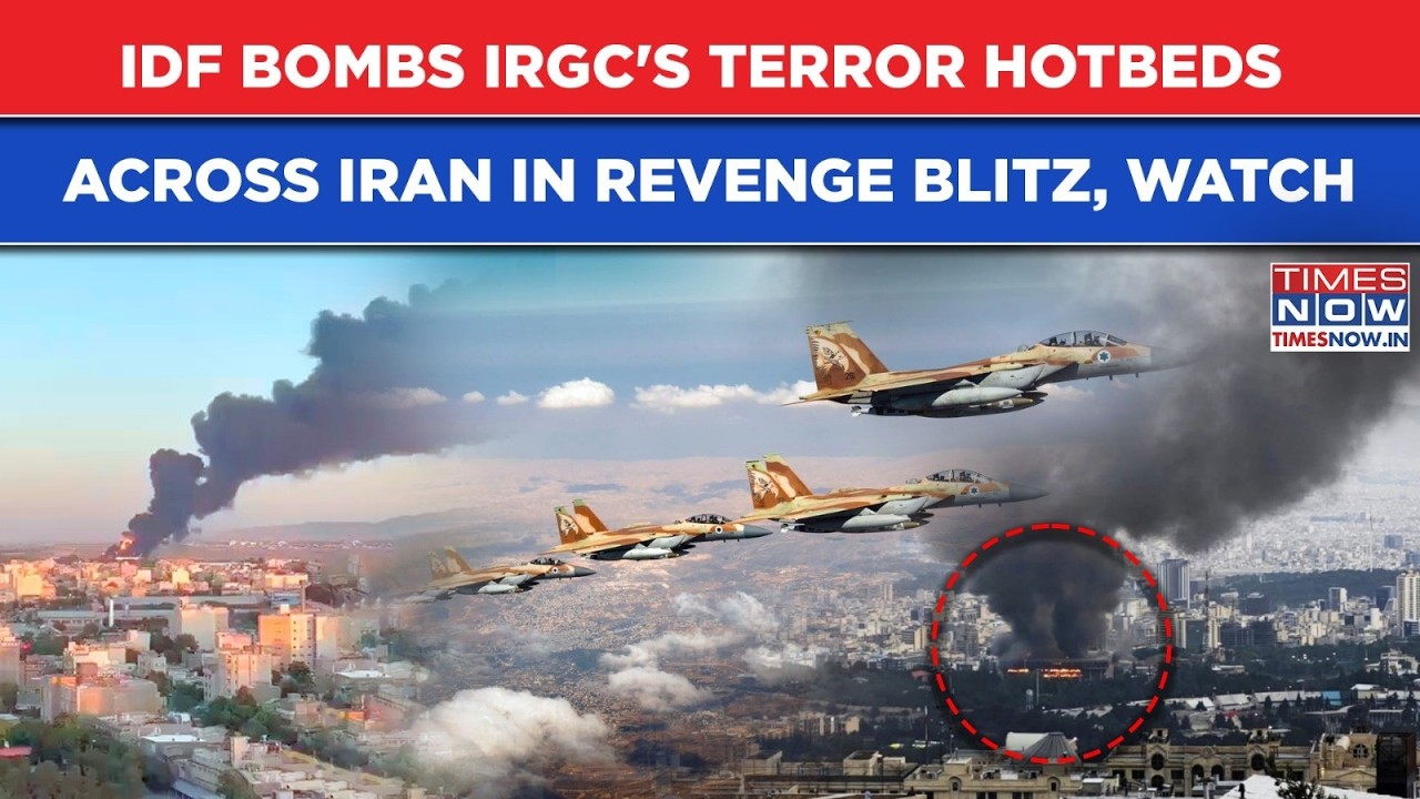 IDF's Revenge Blitz: Israel Bombs IRGC's Terror Hotbeds Across Iran| On Cam: Blast At Kashan Airport