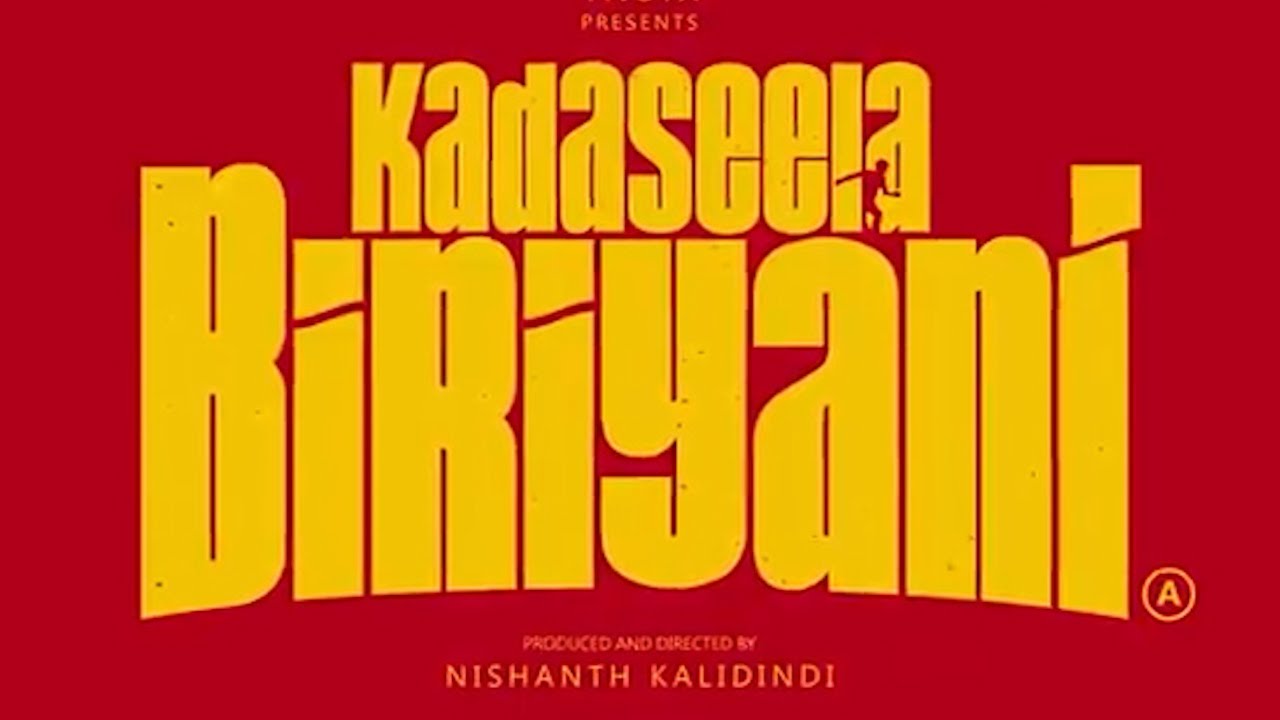 Kadaseela Biriyani Movie Review | Kadaseela Biriyani Review | VijaySethupathi | Nishanth Kalidindi