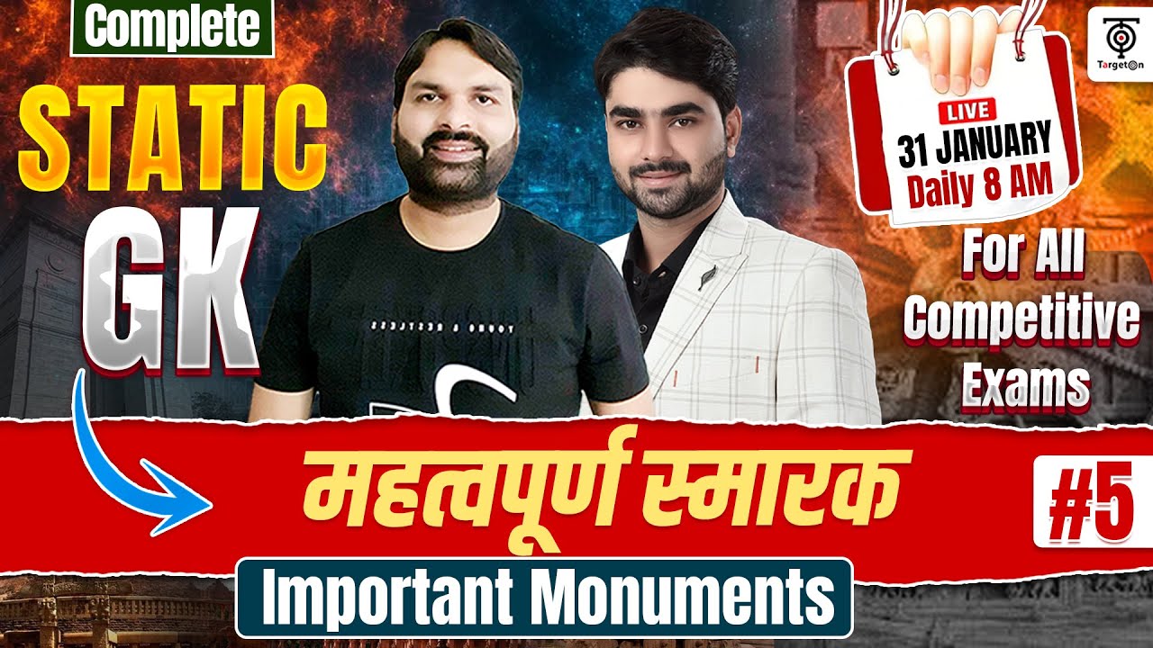Complete Static GK | Important Monuments  | महत्वपूर्ण स्मारक  | All Competitive Exams..Ravi Sir