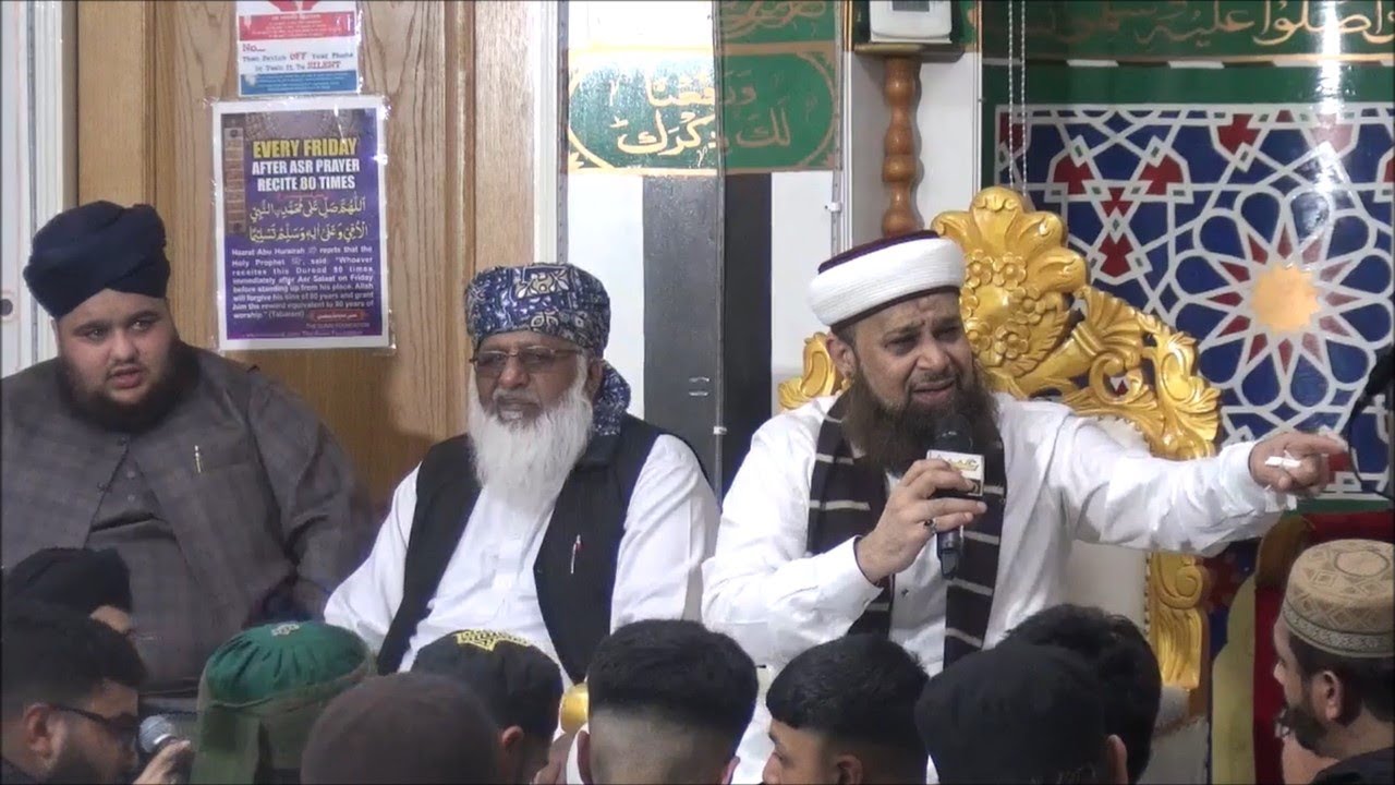 Alhaaj Owais Raza Qadri at Masjid Qamarul Islam Birmingham (JUNE 2022)