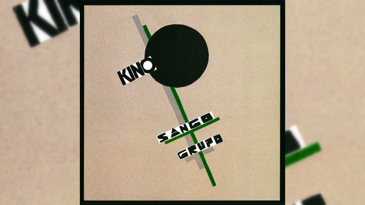 Sangogrupo (Группа Крови кавер на языке эсперанто)