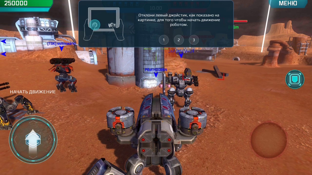 War Robots. Test 2.5.0. Бой с изменеными кастрюлями))