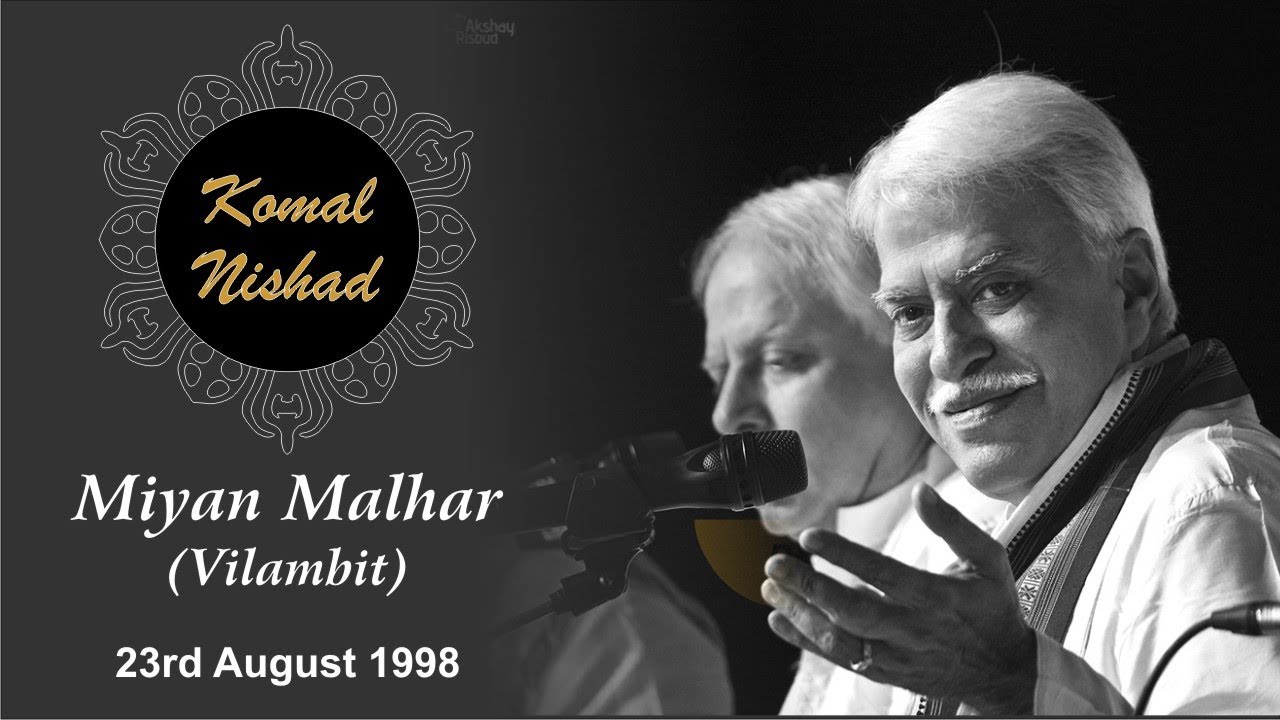Raag Miyan Malhar | Pt Rajan Sajan Mishra| Hindustani Classical Vocal | Komal Nishad Baroda|Part 1/6