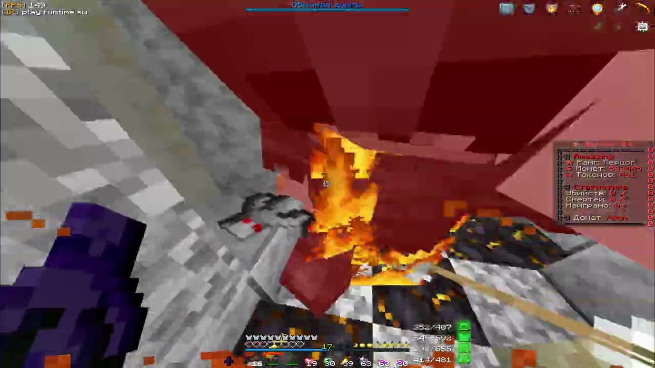 PvP FunTime