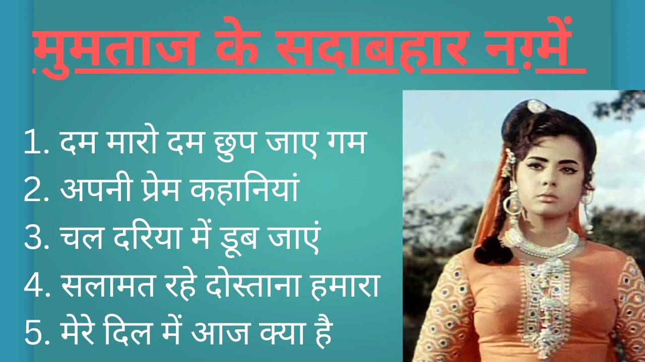 Bollywood Golden Melodies