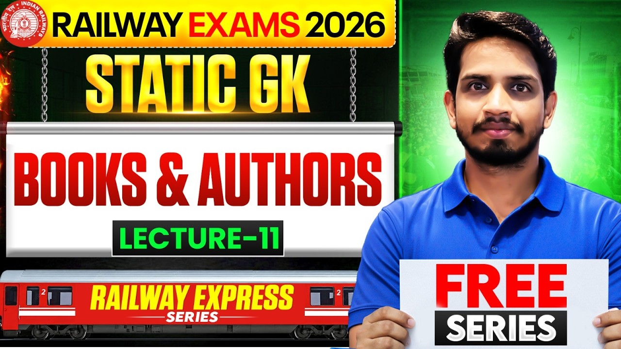 Railway Express 2026 | Books and Authors Static GK | Shashank Sir