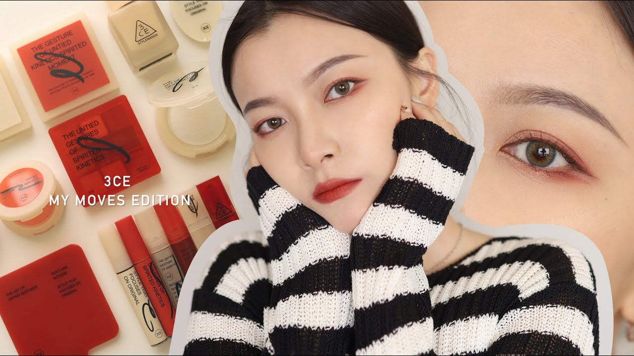 秋冬喪甜妝 🥀  3CE MY MOVES 聯名彩妝全系列試色上妝｜itsRei