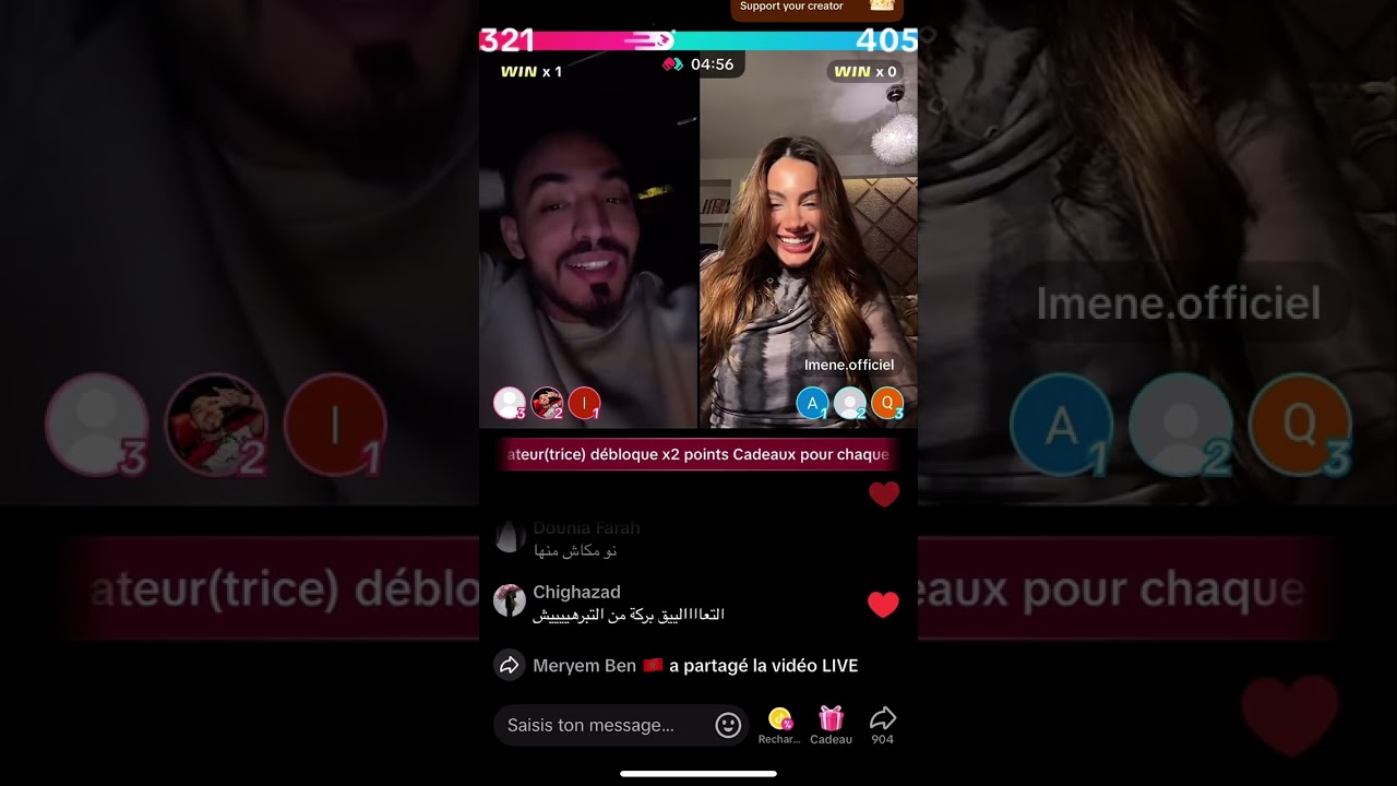 لايف حبايب أيمن وإيمان🥰#قسمة_ونصيب#ضحك#اكسبلور#fun#farahraze m#live#ترند#funny##shorts#memes