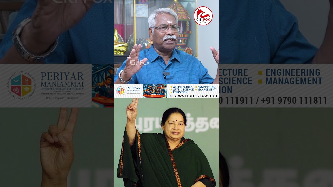 சட்டமன்றம் அரசியல் பேசுவதற்க்கான மேடை கிடையாது ... | CK Mathivanan Exclusive Interview #shorts
