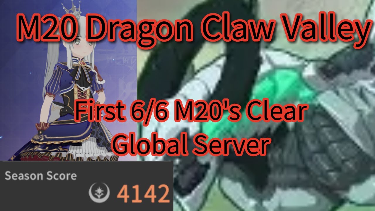 Master 20 Dragon Claw Valley - Dissonance POV - 690 Score and First 6/6