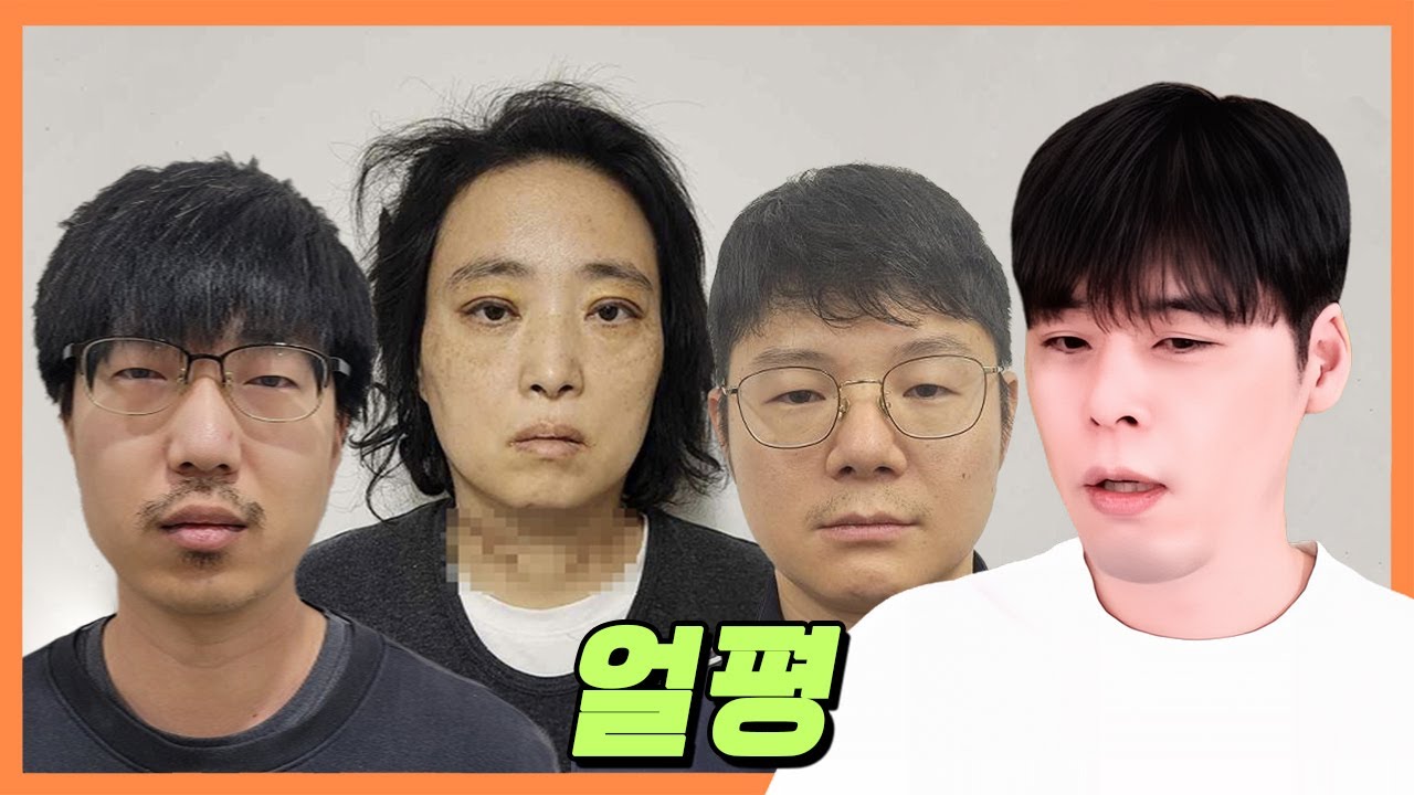 님들이 시켜서 억지로 하는 컨텐츠