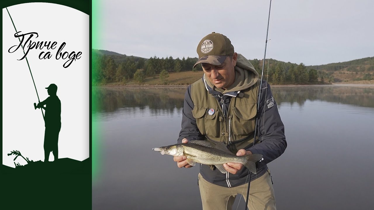 Priče sa vode ep. 57 03.11.2020. Zlatiborski smuđevi, Ribničko jezero