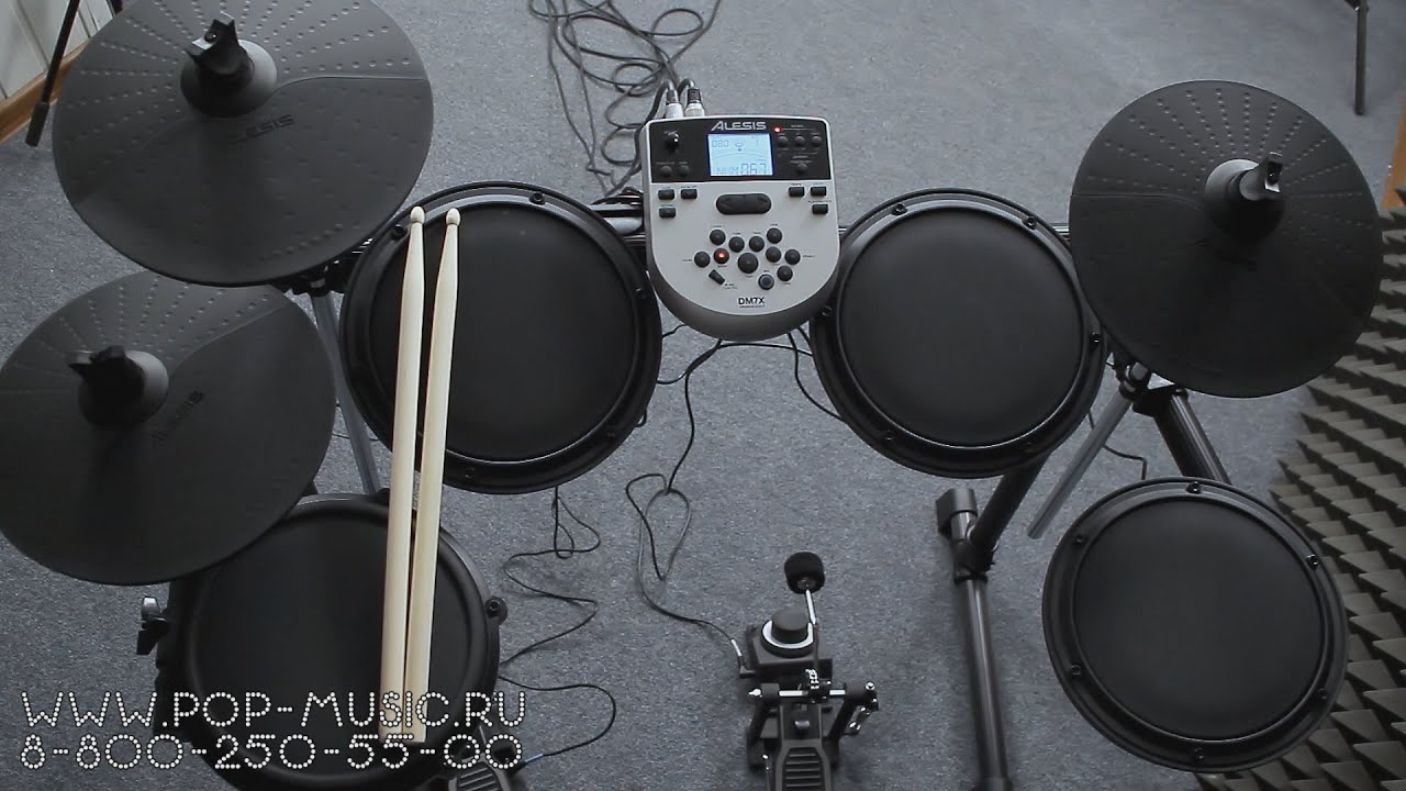 ALESIS DM7X SESSION KIT
