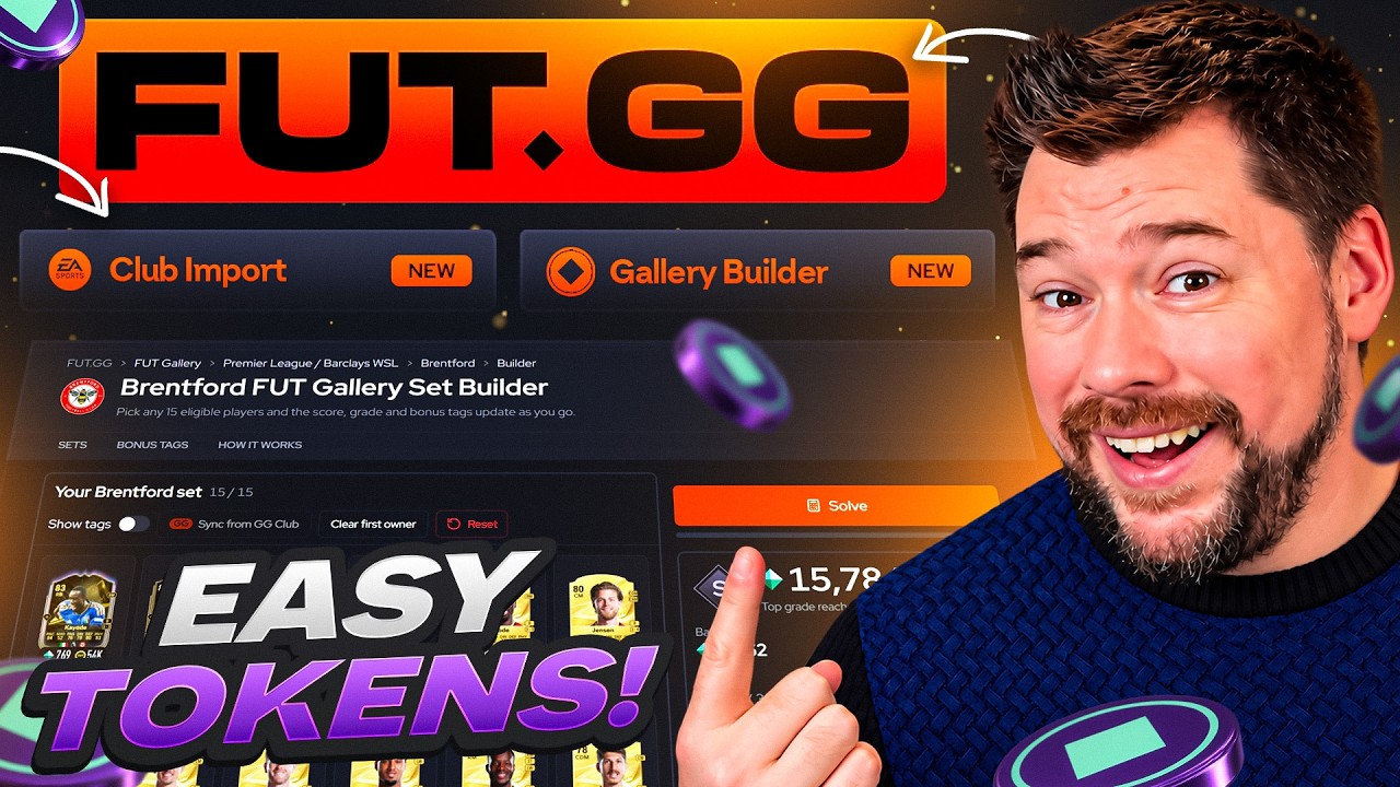 Как легко получить жетоны галереи с FUT.GG!