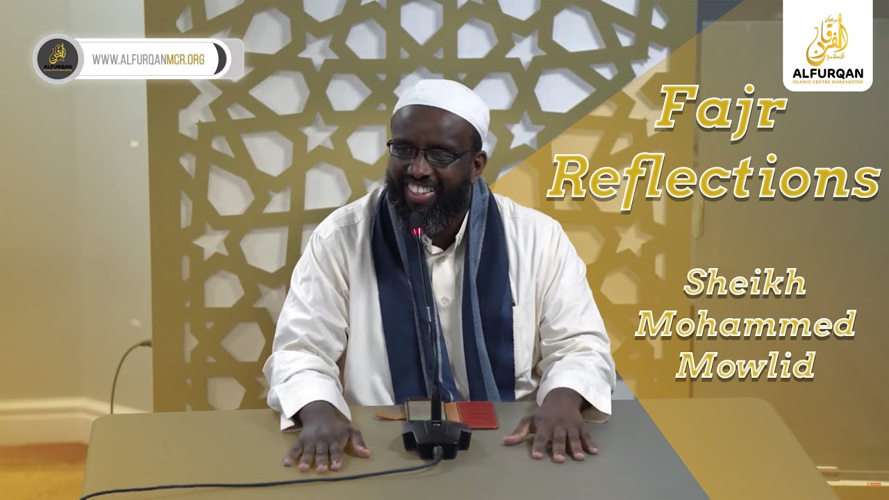 Fajr Reflection | Surat Al-Kahf 1-20 | Sheikh Mohamed Ali Mowleed